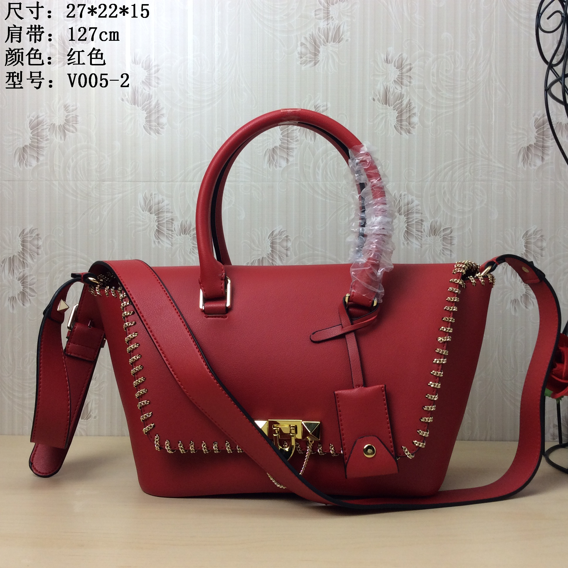 0005-2 27x22x15红色